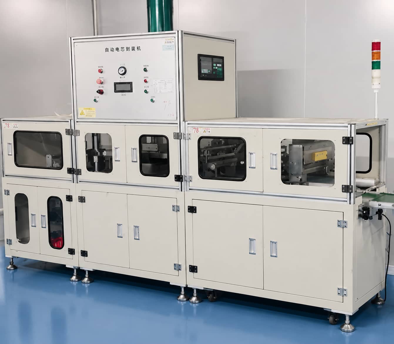 Aluminum laminate pouch cell deep drawing process forming concave pockets in aluminum plastic film to accommodate wound jelly rolls during lithium-ion battery packaging.