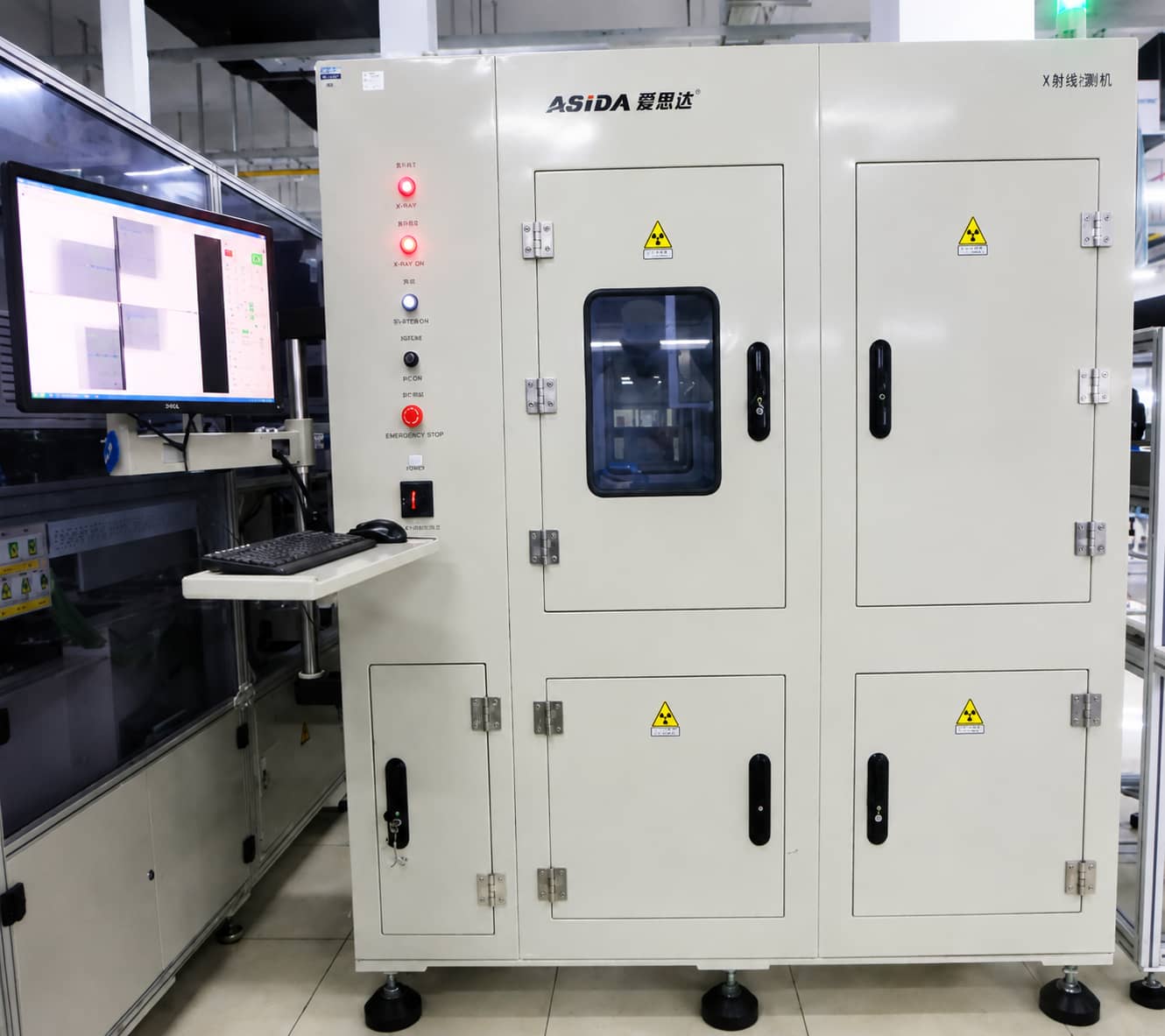 Lithium-ion battery X-ray overhang inspection measuring cathode and anode alignment offset to detect electrode misalignment defects in pouch cells.