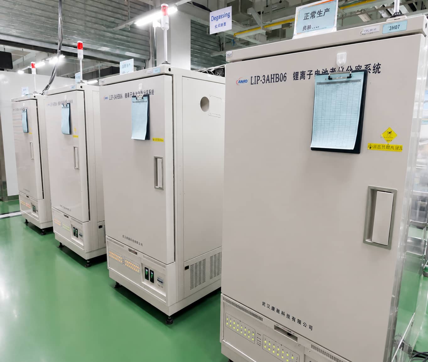 Lithium-ion battery formation system performing controlled charge-discharge cycles to activate lithium-ion migration and form stable SEI layers on anode surfaces.